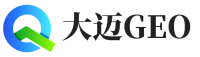 安溪大迈GEO